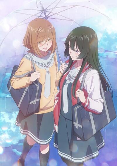 Amayo no Tsuki постер