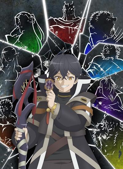 Shinjiteita Nakama-tachi ni Dungeon Okuchi de Korosarekaketa ga Gift "Mugen Gacha" de Level 9999 no Nakama-tachi wo Te ni Irete Moto Party Member to Sekai ni Fukushuu & "Zamaa!" Shimasu! постер