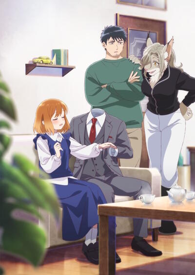 Toumei Otoko to Ningen Onna: Sonouchi Fuufu ni Naru Futari постер