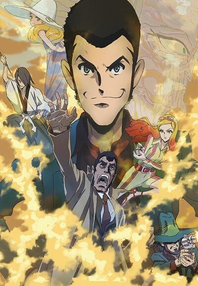 Lupin the IIIrd the Movie: Fujimi no Ketsuzoku постер