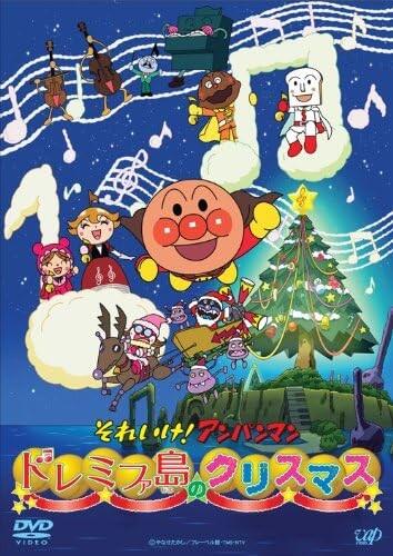 Sore Ike! Anpanman: Doremifa Shima no Christmas постер