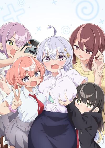 Yowayowa Sensei постер