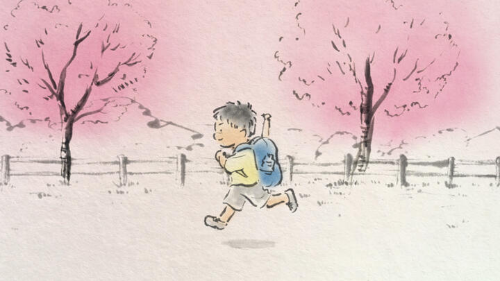 Hana yori mo Hana wo Sakaseru Tsuchi ni Nare постер