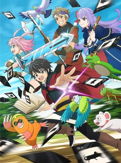 Hell Mode: Yarikomizuki no Gamer wa Hai Settei no Isekai de Musou suru постер