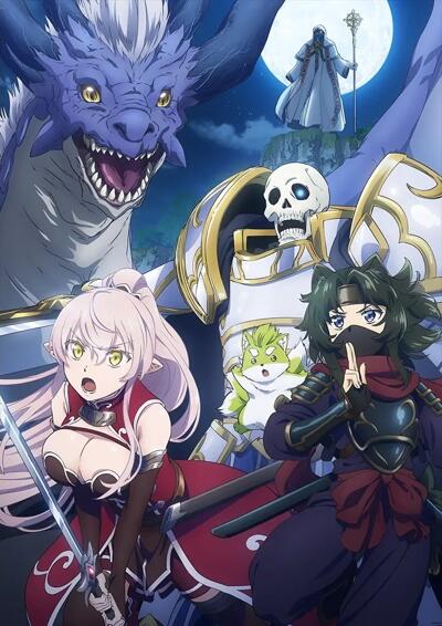 Gaikotsu Kishi-sama, Tadaima Isekai e Odekakechuu II постер