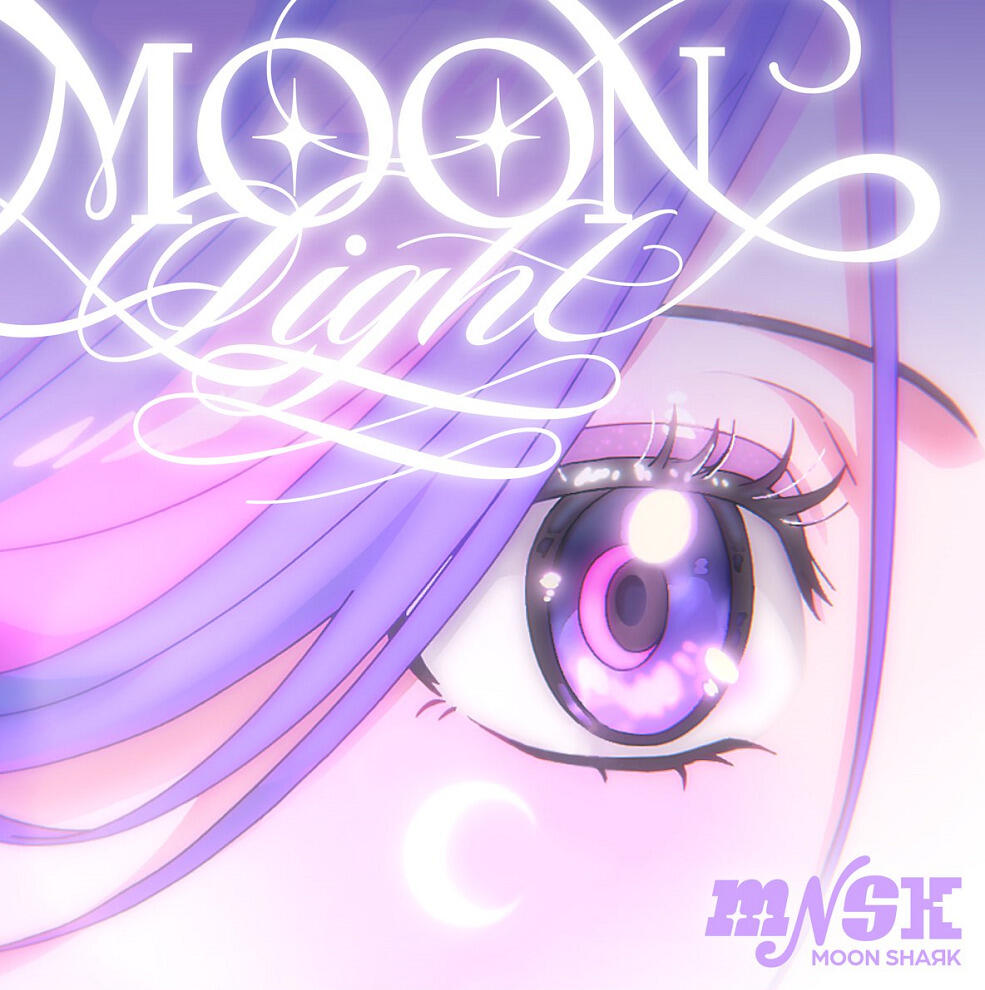 Moonlight постер