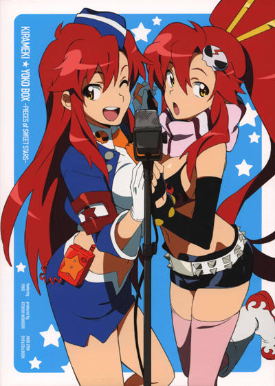 Tengen Toppa Gurren Lagann: Kirameki★Yoko Box - Pieces of Sweet Stars постер