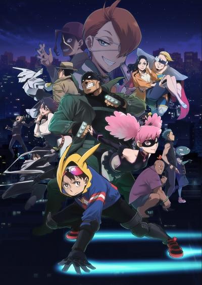 Vigilante: Boku no Hero Academia Illegals постер