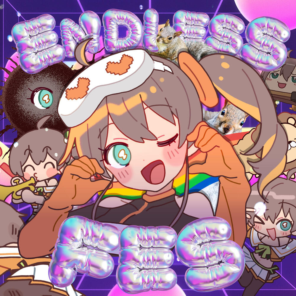 Endless Fes постер