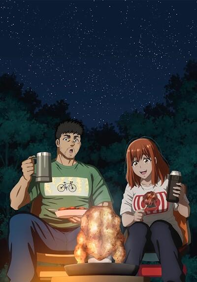 Futari Solo Camp постер