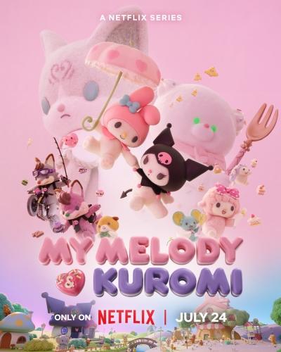 My Melody & Kuromi постер