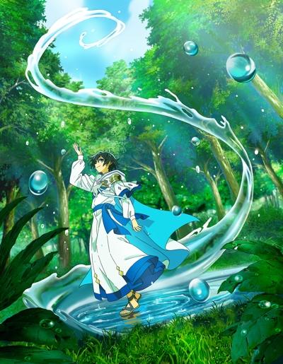 Mizu Zokusei no Mahoutsukai постер