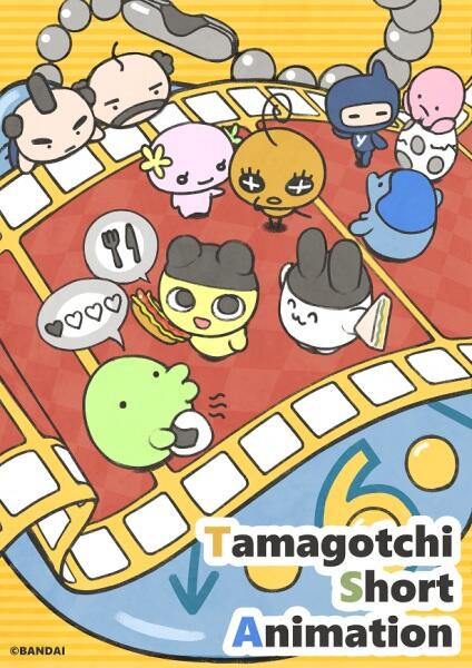 Tamagotchi Short Anime 2nd Season постер