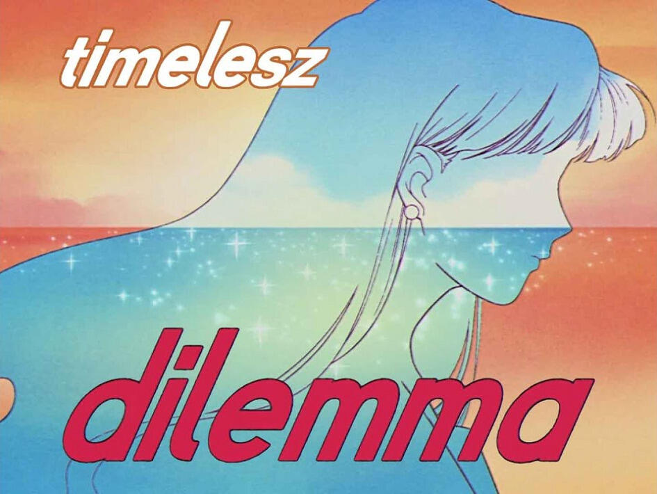 Dilemma (2024) постер