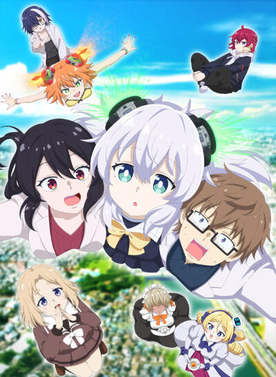 Мать-педофилка