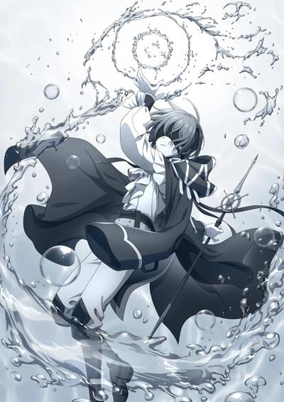 Majutsushi Kunon wa Mieteiru постер