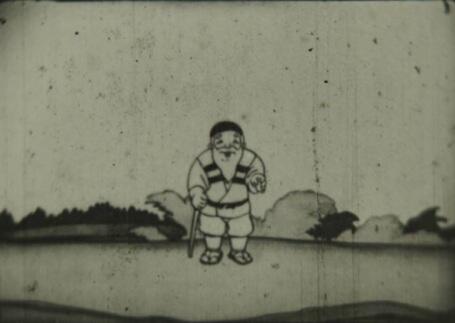 Shita-kiri Suzume (1928) постер