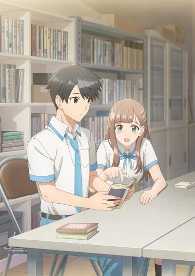 Replica datte, Koi wo Suru. постер