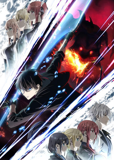 Yuusha Party wo Oidasareta Kiyoubinbou постер