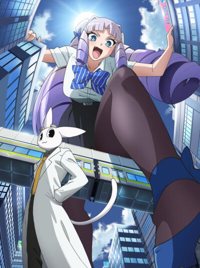 Giant Ojousama постер