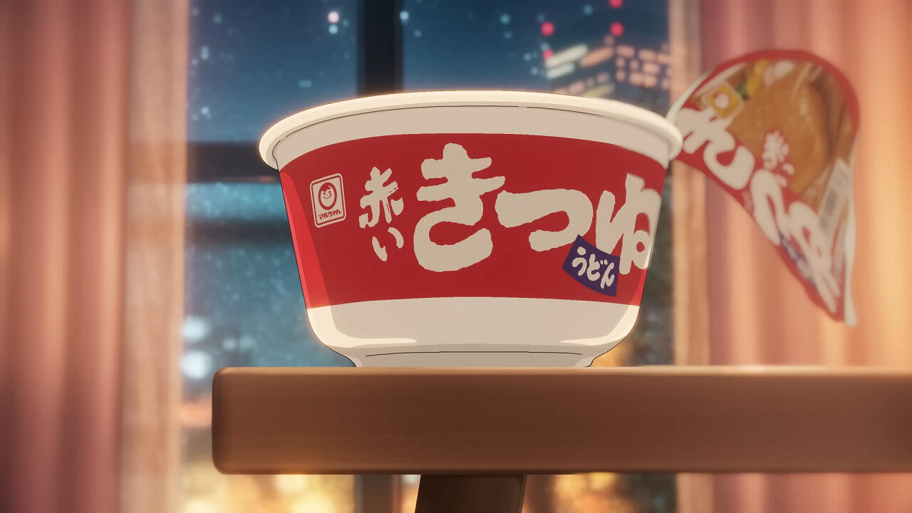 Hitori no Yoru to Sekiryoku постер