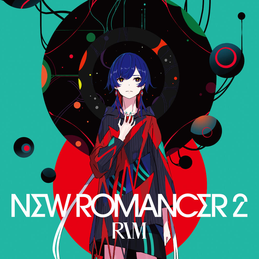 From Tengoku feat. EMA постер