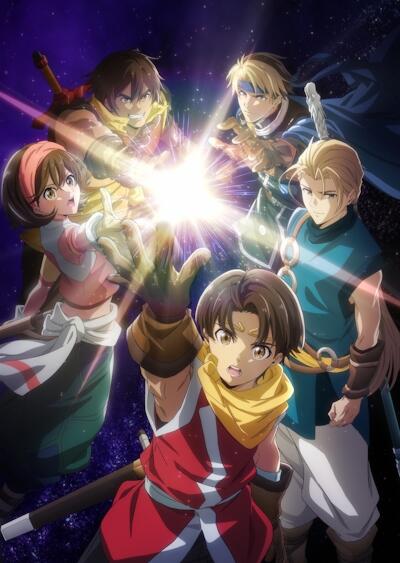 Gensou Suikoden постер