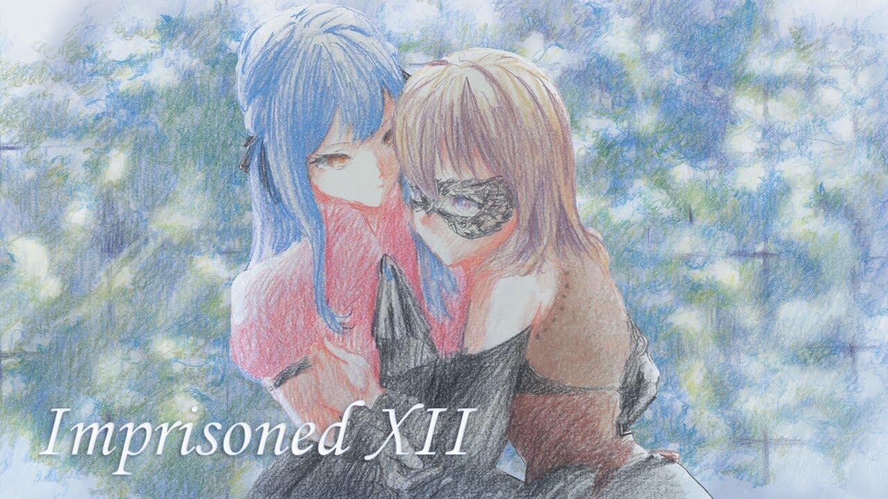 Imprisoned XII постер