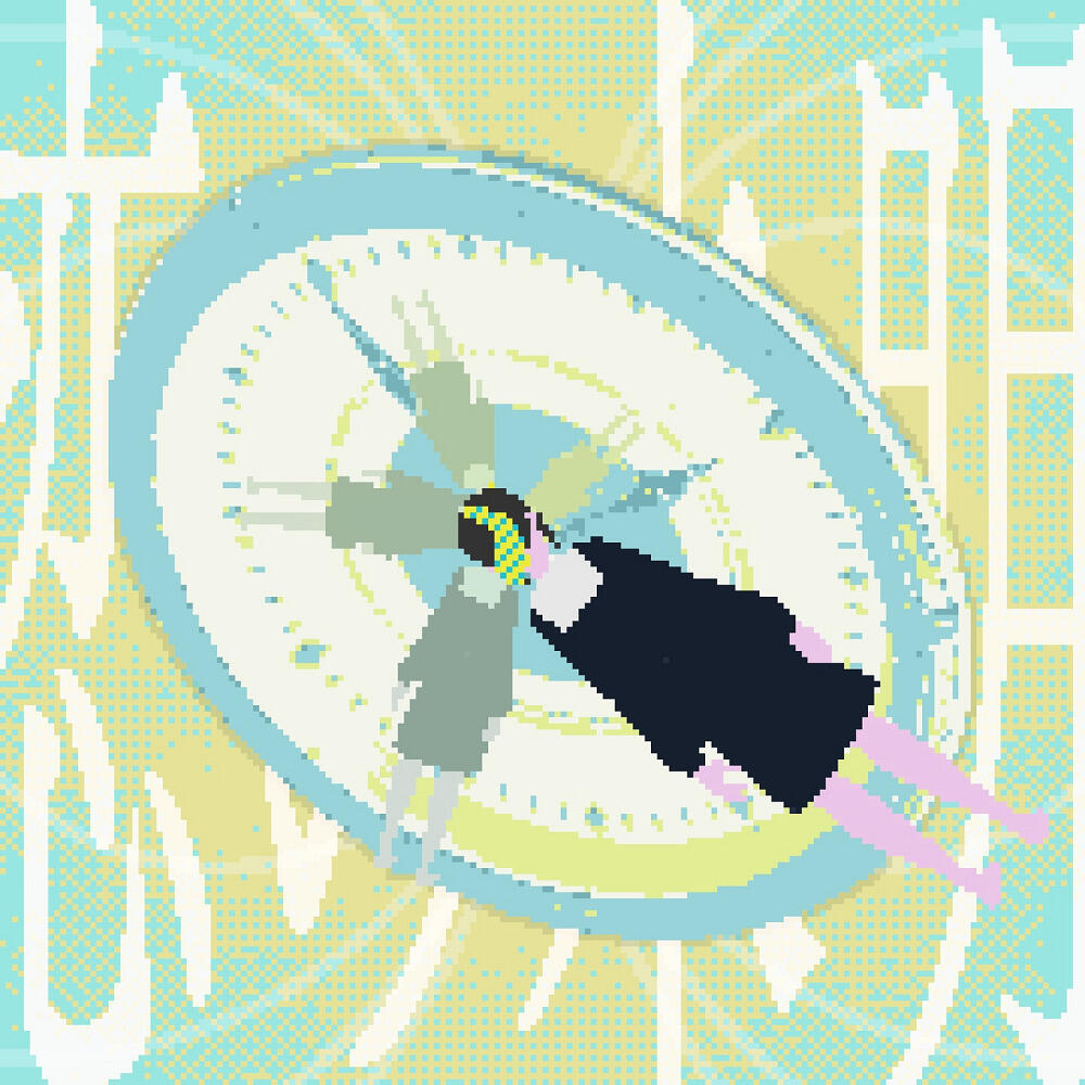 Koi no Mimei постер