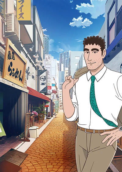 Nohara Hiroshi: Hiru Meshi no Ryuugi постер