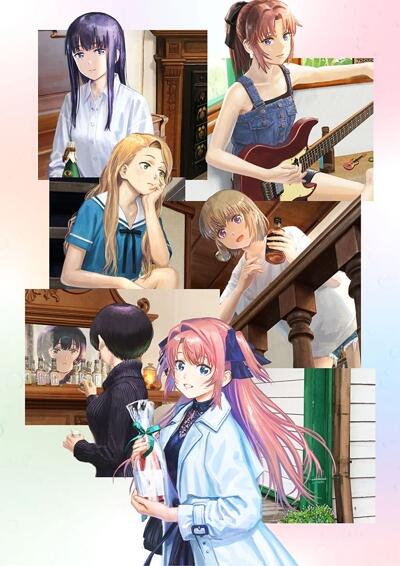 Kamiina Botan, Yoeru Sugata wa Yuri no Hana постер