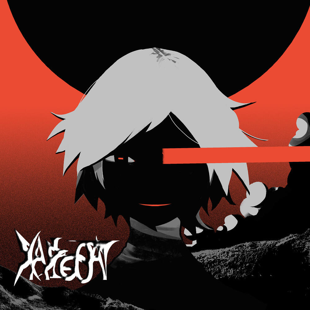 Scapegoat постер
