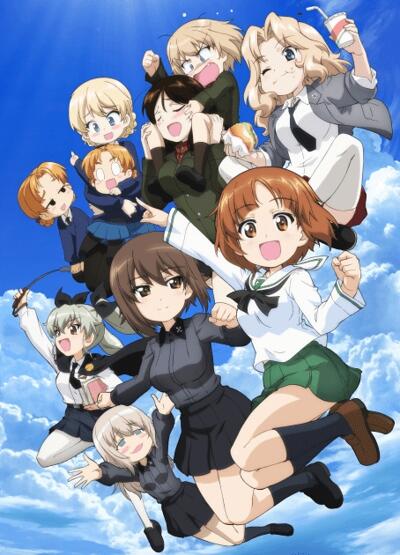 Girls & Panzer: Motto Love Love Sakusen desu! постер