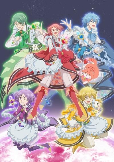 Binan Koukou Chikyuu Bouei-bu Haikara! постер