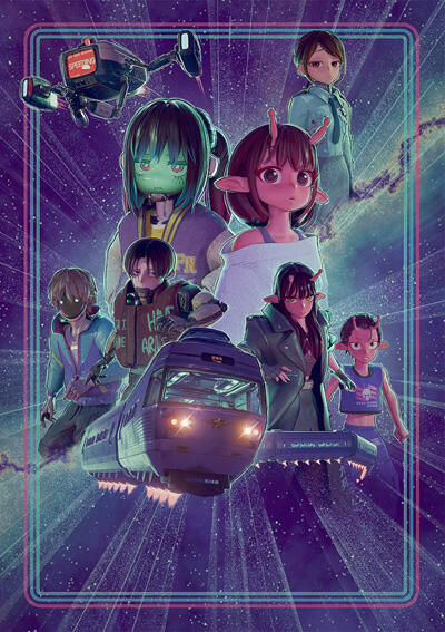 Ginga Tokkyuu Milky☆Subway постер