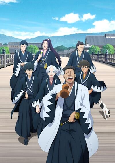 Ao no Miburo: Serizawa Ansatsu-hen постер
