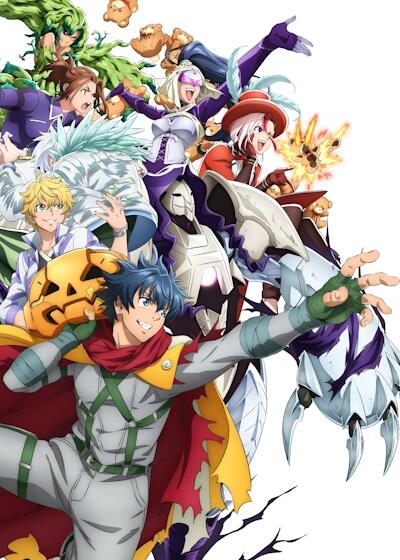 Shangri-La Frontier: Kusoge Hunter, Kamige ni Idoman to su 3rd Season постер