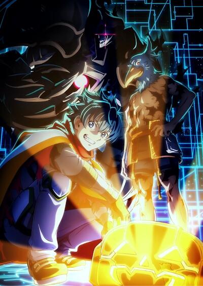 Shangri-La Frontier: Kusoge Hunter, Kamige ni Idoman to su 3rd Season постер