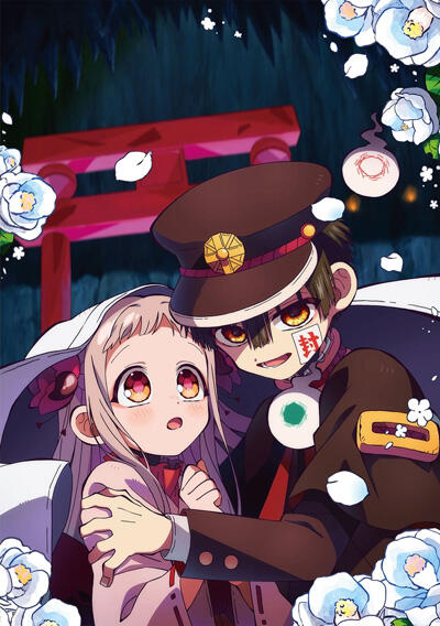 Jibaku Shounen Hanako-kun 2 Part 2 постер