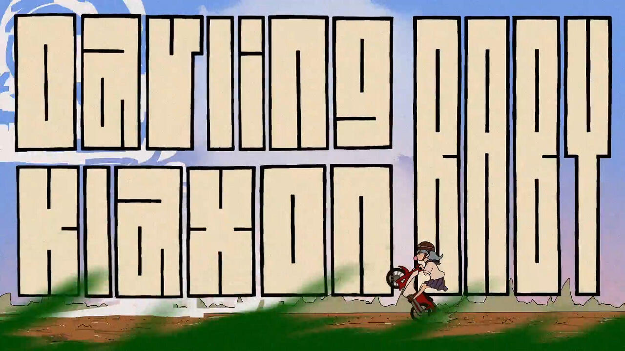 Darling Klaxon Baby постер