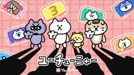 YouTuNya 3rd Season постер