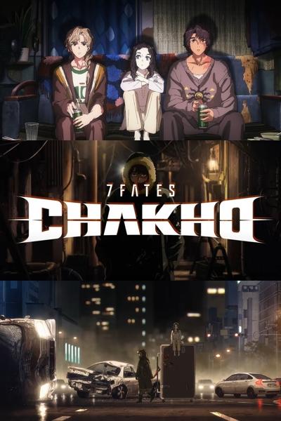 7 Fates: Chakho постер
