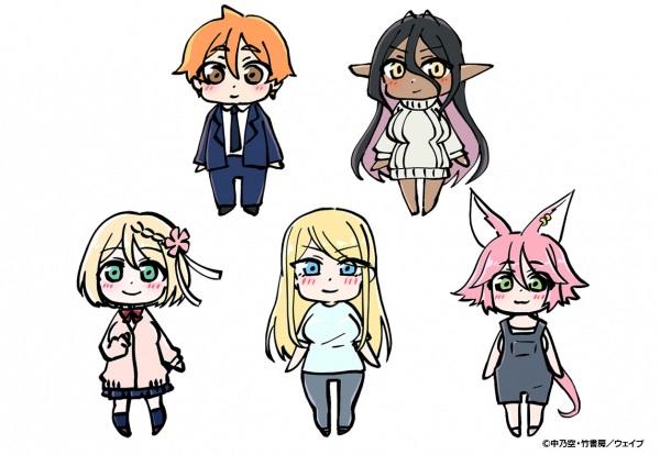 Chotto dake Ai ga Omoi Dark Elf ga Isekai kara Oikaketekita Mini Anime Gekijou постер