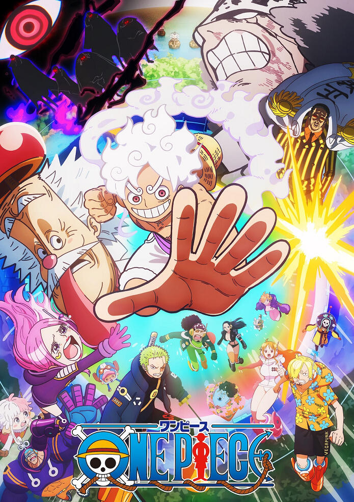 One Piece Egghead Arc Recap постер