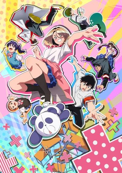 Ponkotsu Fuuki Iin to Skirt-take ga Futekisetsu na JK no Hanashi постер