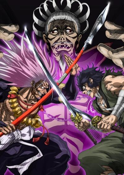 Tenkaichi: Nihon Saikyou Bugeisha Ketteisen постер