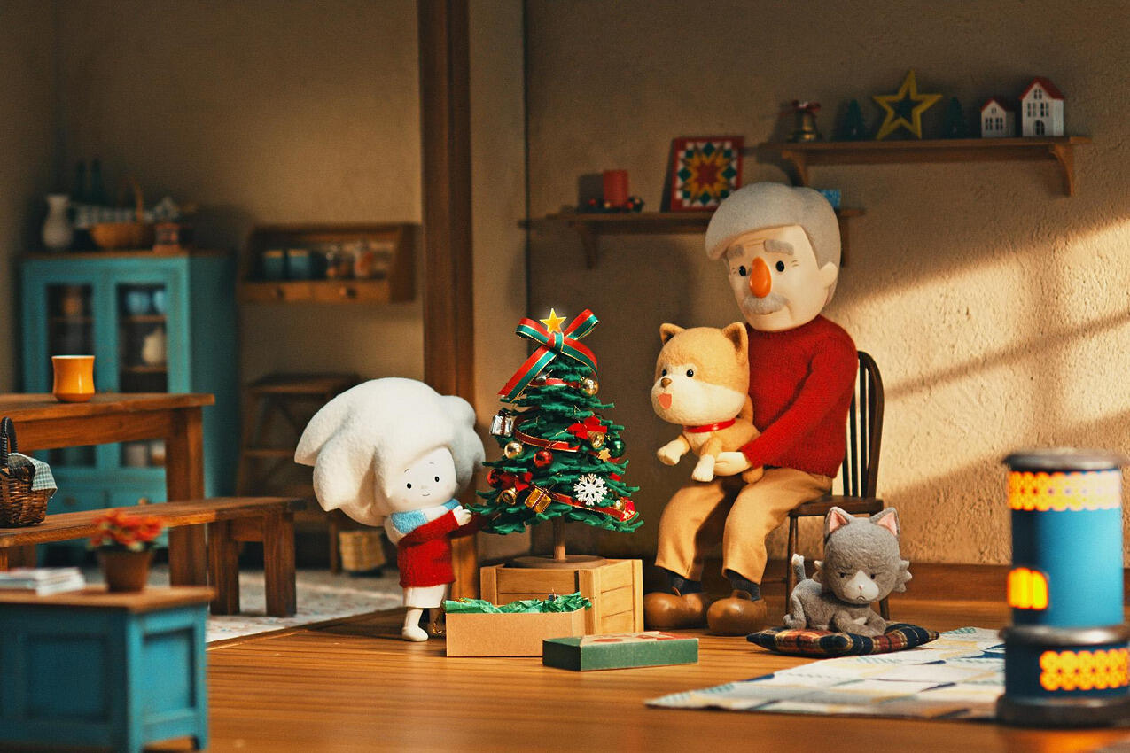 Ai to Aiko no Christmas: Omoide no Tsuri постер
