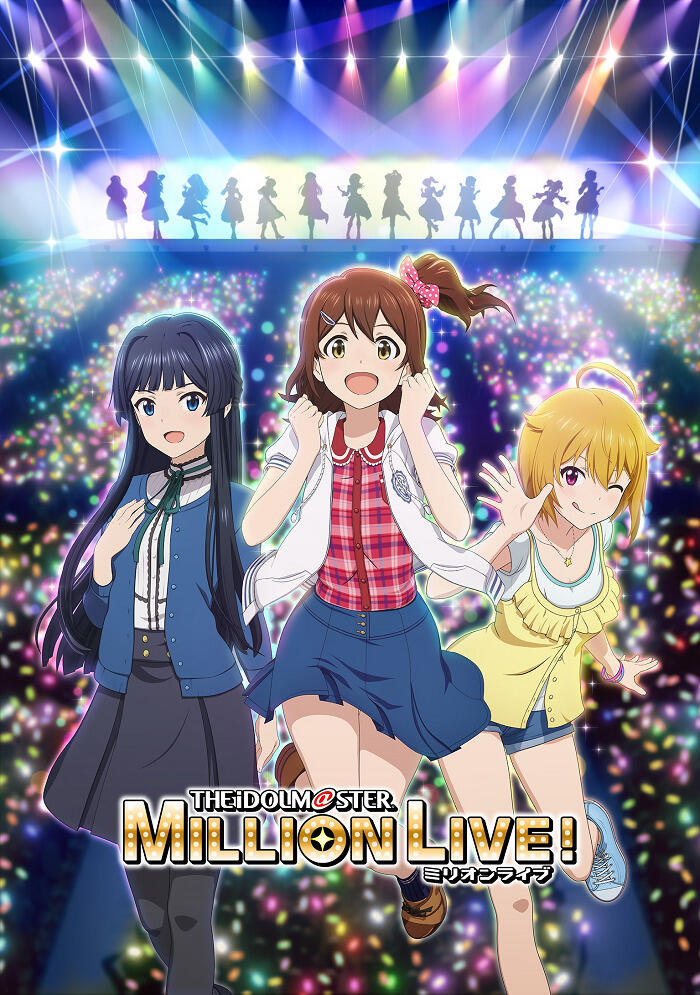 The iDOLM@STER Million Live!: The Backstage постер