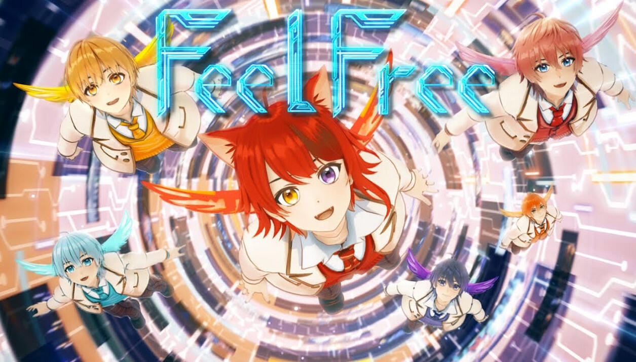 Feel Free! постер