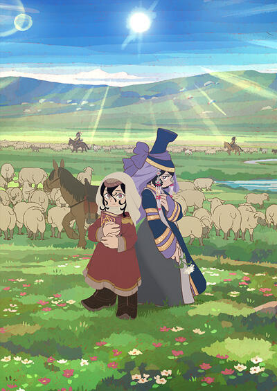 Tenmaku no Jaadugar постер